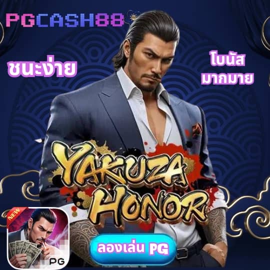 66สล็อต